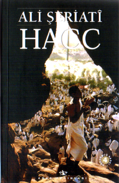 HACC