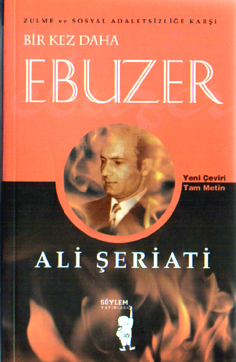 BİR KEZ DAHA EBUZER
