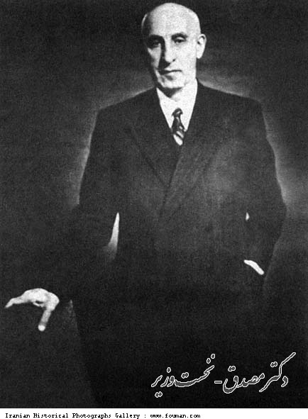 ANTİEMPERYALİST BAŞBAKAN: MUSADDIK