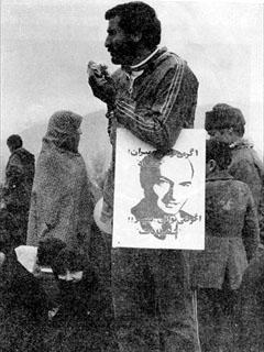 Ali Şeriati (1933-77): Allahperest-Sosyalist / Ertuğrul CESUR 